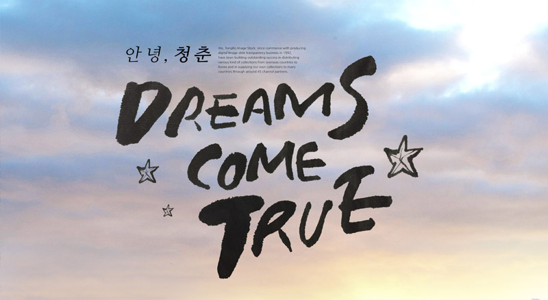 그남그녀이야기 리스트입니다.